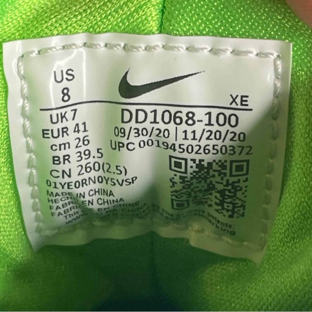 Hirachi Scream Green - image 3